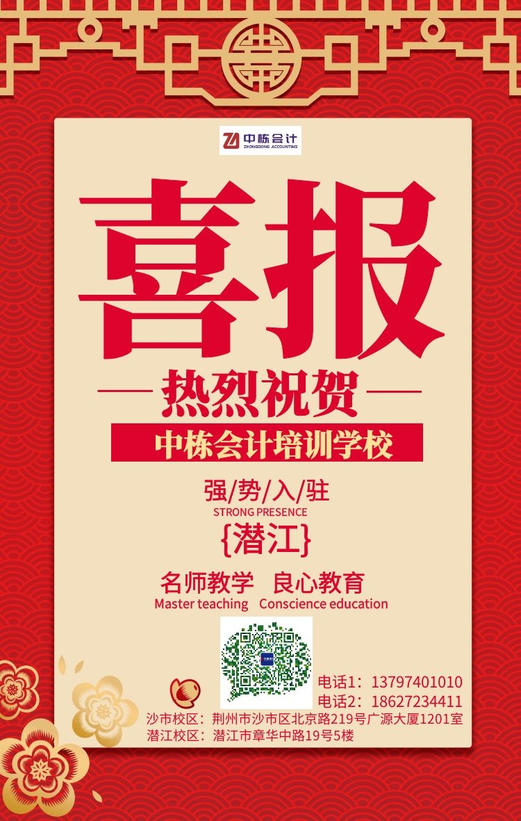 4e97ac16-2c1c-4bf2-ba22-8965e122013a_0.jpg