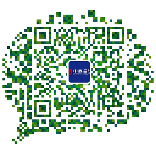 微信圖片_20190610165715.jpg