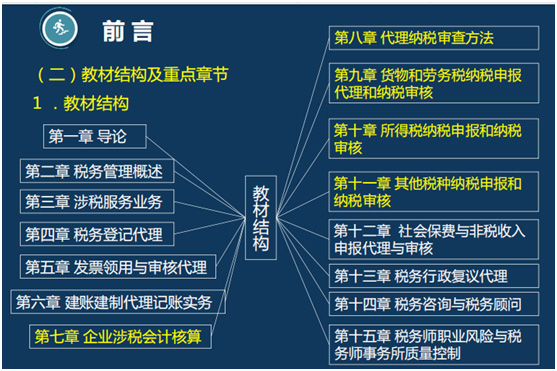 未标题-1.jpg