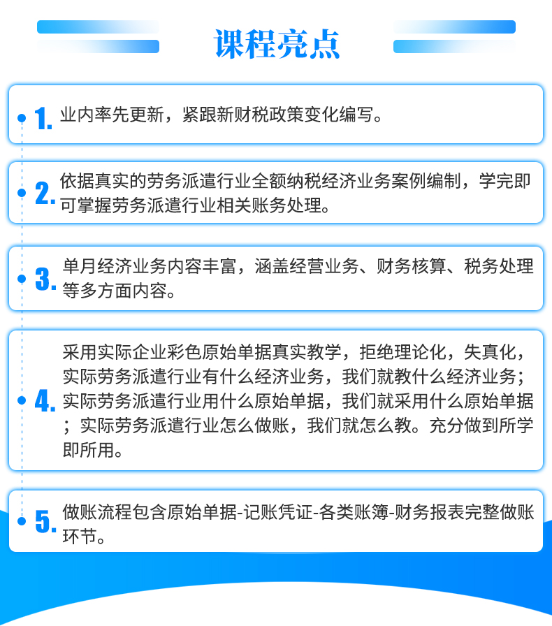 2345_image_file_copy_32.jpg