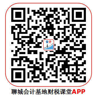 微信图片_20200107162005.png