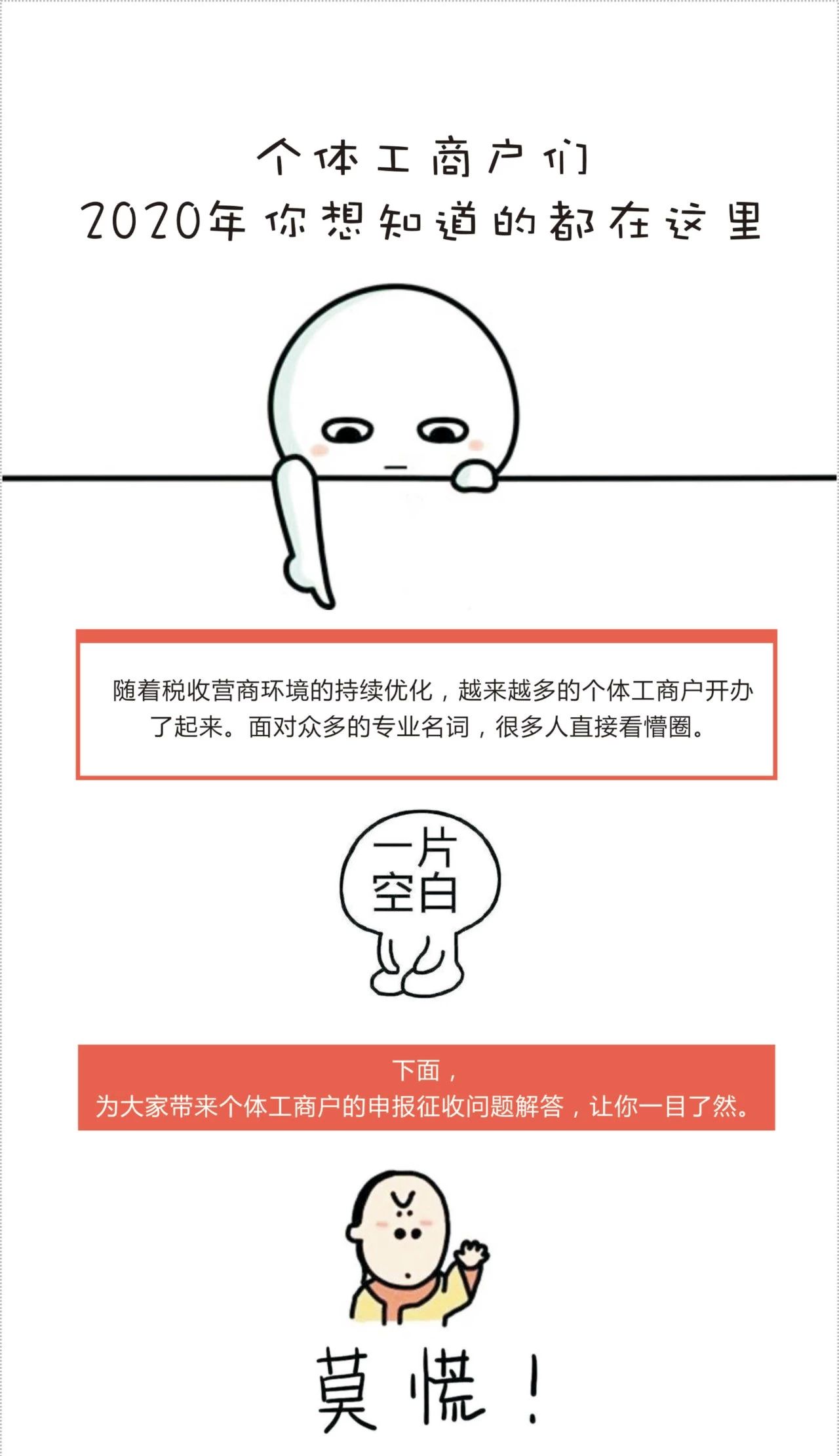 微信图片_1.jpg
