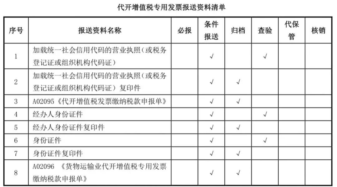 微信图片_20200131174217.jpg
