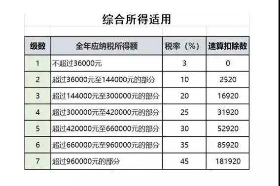 微信图片_20200209145123.jpg