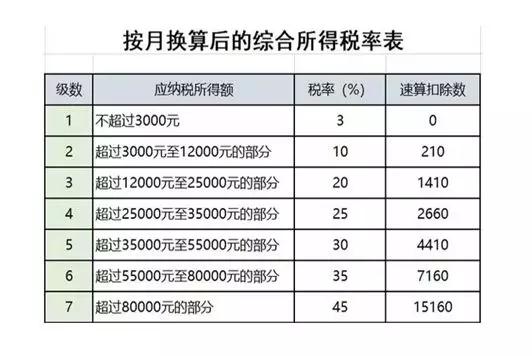微信图片_20200209145220.jpg
