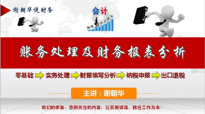 微信图片_20200207114427.png