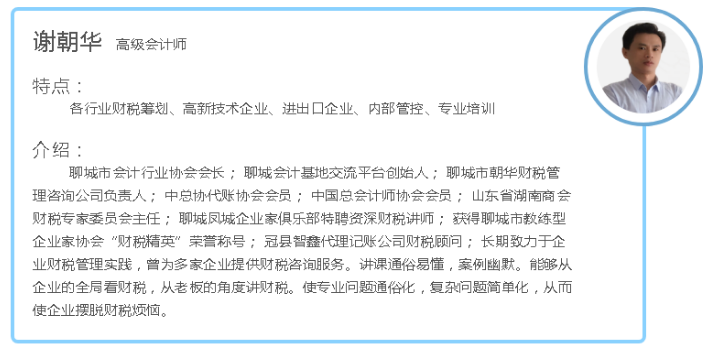 QQ图片20200220160301.png