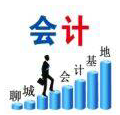 QQ图片20200220160345.png