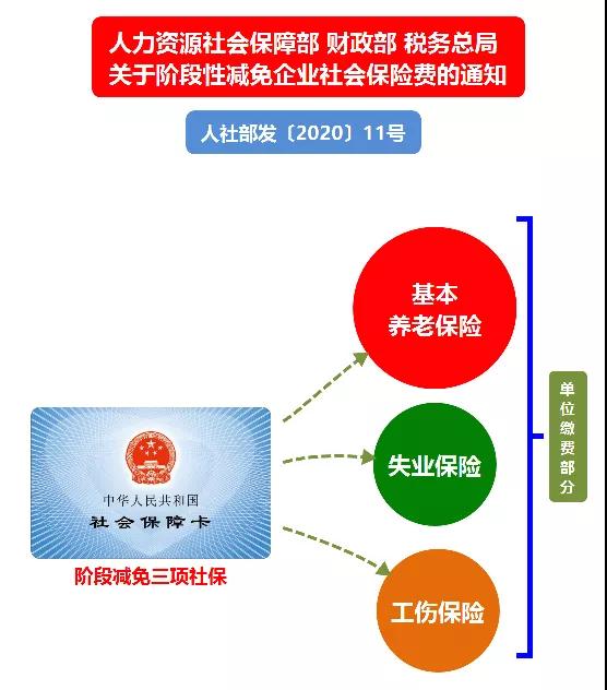 微信图片_20200224113624.jpg
