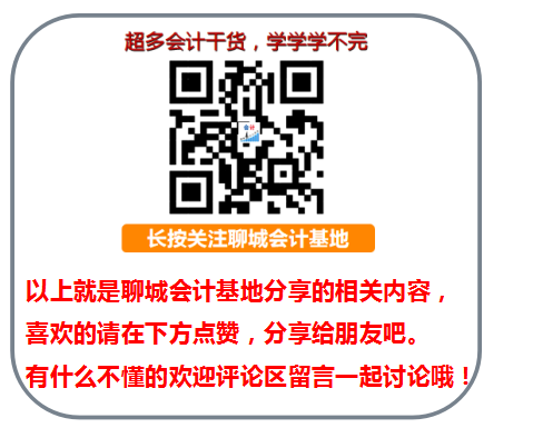 底面图片.png
