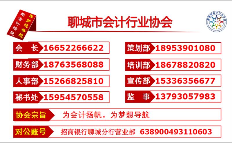 微信图片_20200307153341.jpg