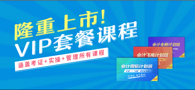 微信图片_20200408180653.png