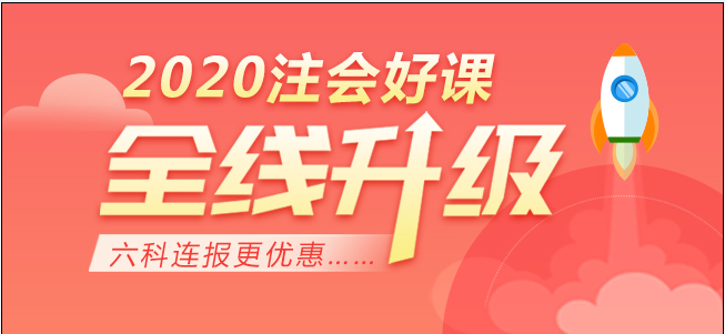 微信图片_20200408180637.png