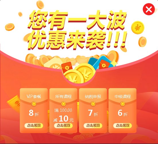 微信图片_20200421185654.jpg