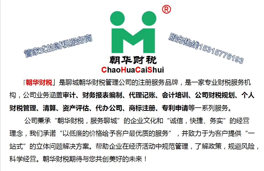 QQ图片20200404213155.jpg