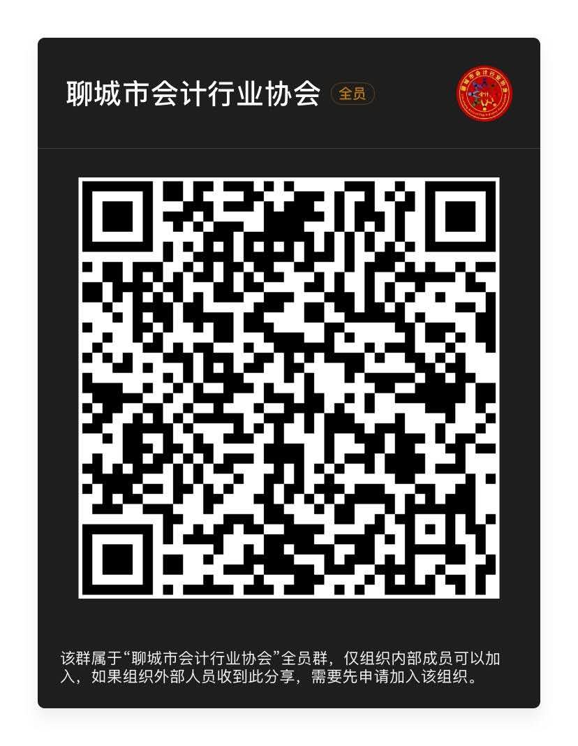 微信图片_20200426192336.jpg
