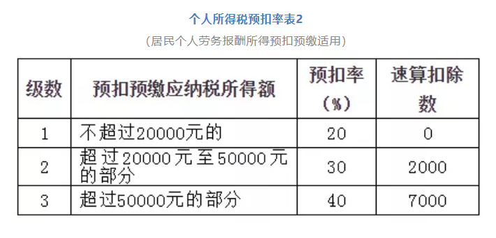微信图片_20200428183145.png