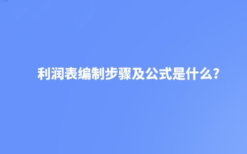 2345_image_file_copy_1.jpg