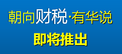 微信图片_20200430183129.png