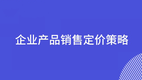 2345_image_file_copy_1.jpg