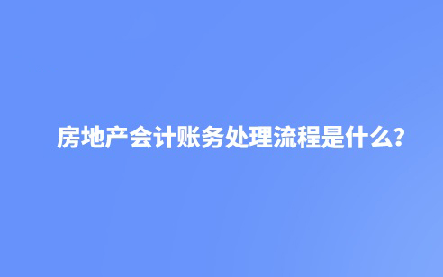 2345_image_file_copy_1.jpg