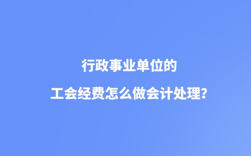 2345_image_file_copy_2.jpg
