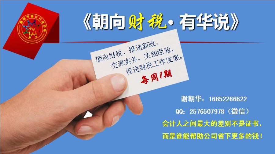 微信图片_20200523190034.jpg