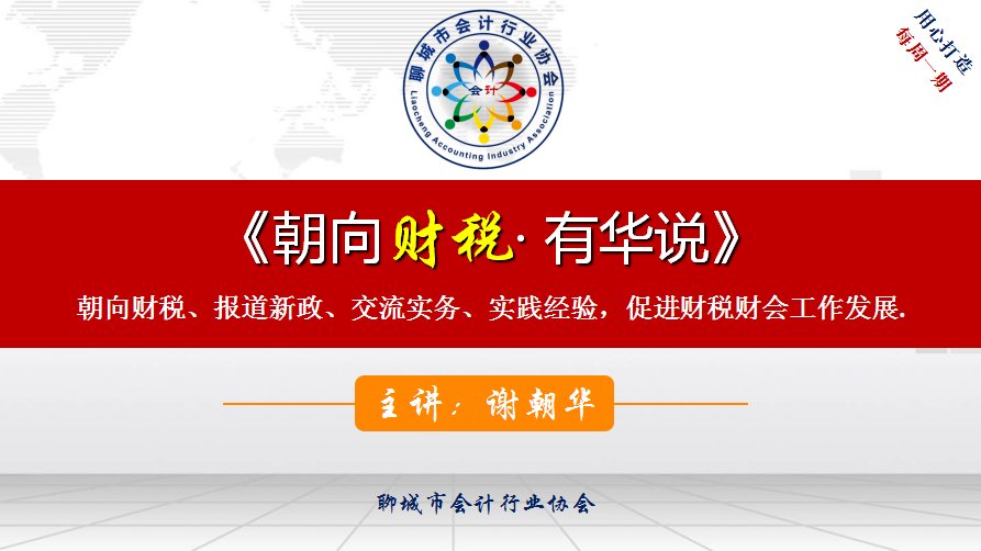 微信图片_20200516182950.jpg