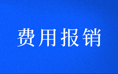 2345_image_file_copy_2.jpg