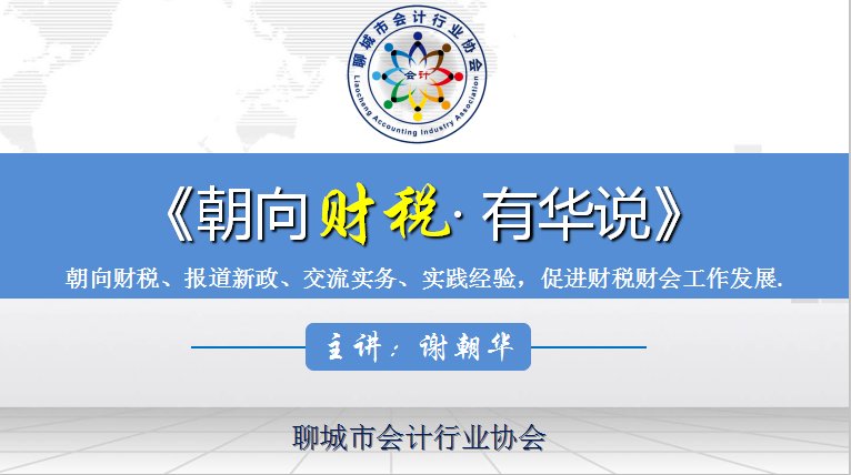 微信图片_20200607195344.jpg