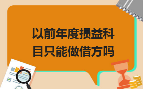 _5ee043c89fe0b.png