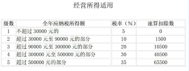 微信图片_20200610184516.png