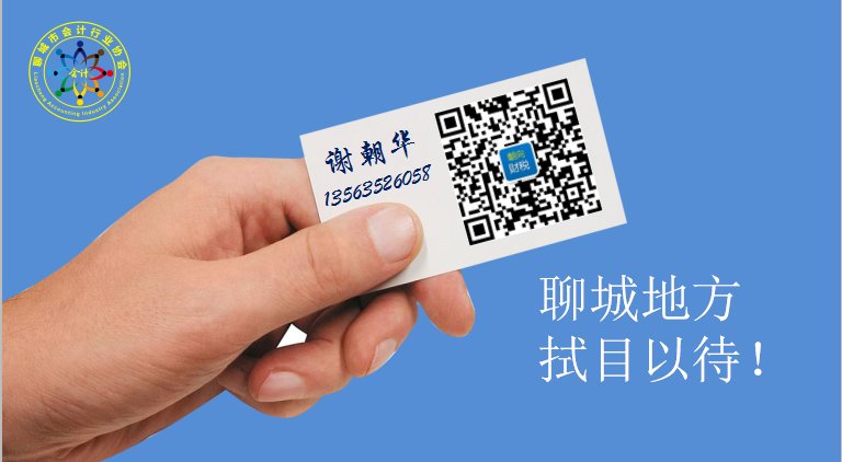 微信图片_20200610184322.jpg