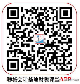 QQ图片20200109224948.png