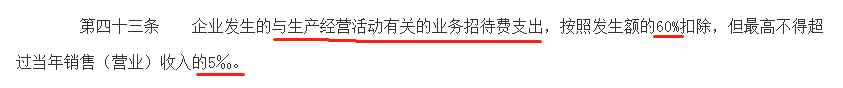 微信图片_20200611185325.png