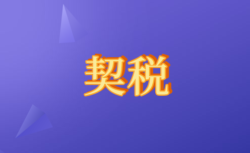 1592361877503996.png