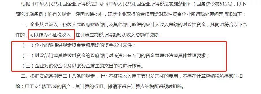 微信图片_20200619194900.jpg