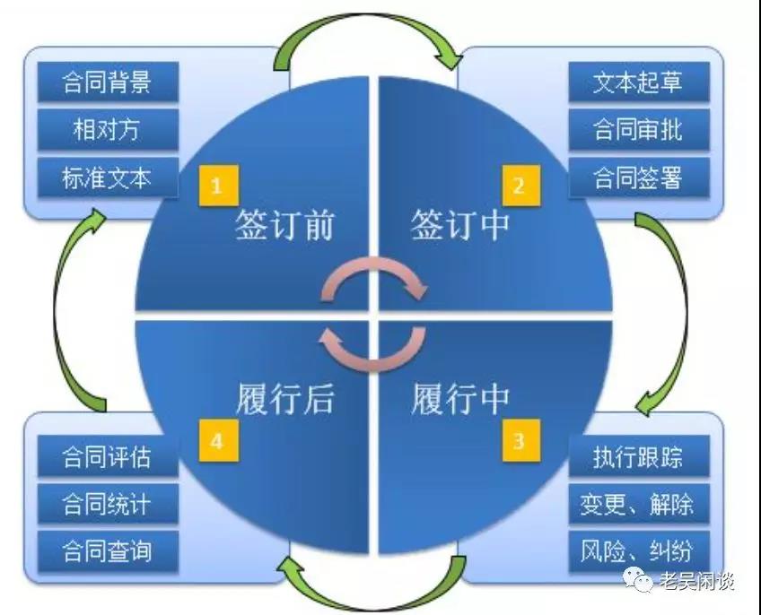 微信图片_20200625222651.jpg