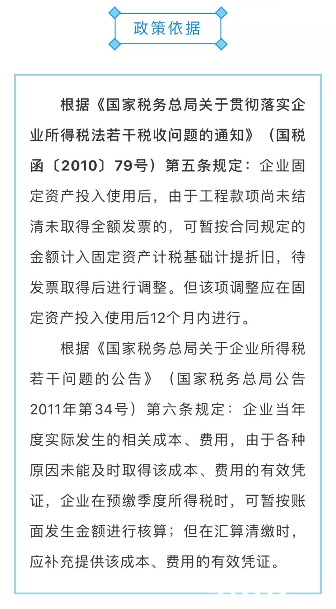 微信图片_20200628212940.jpg