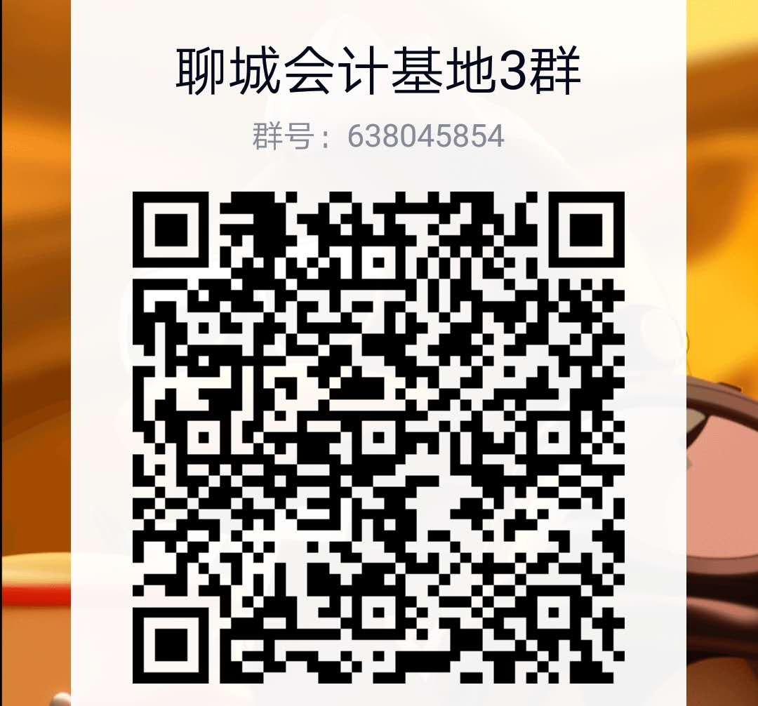 微信图片_20200626205012.jpg