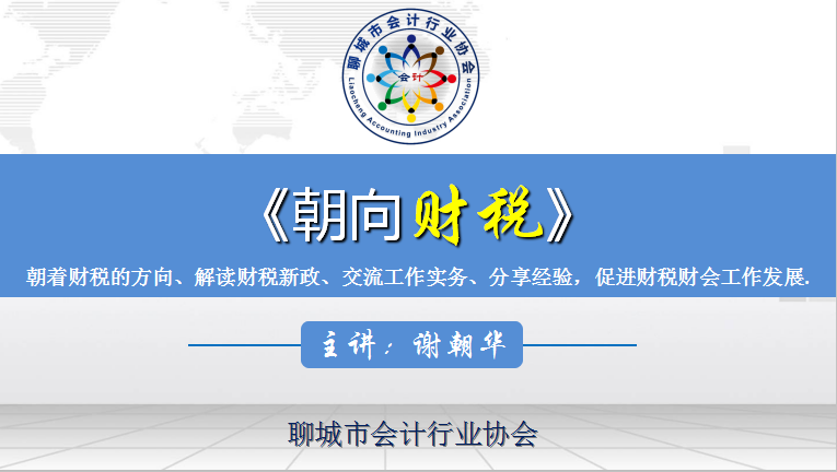 微信图片_20200614223910.png