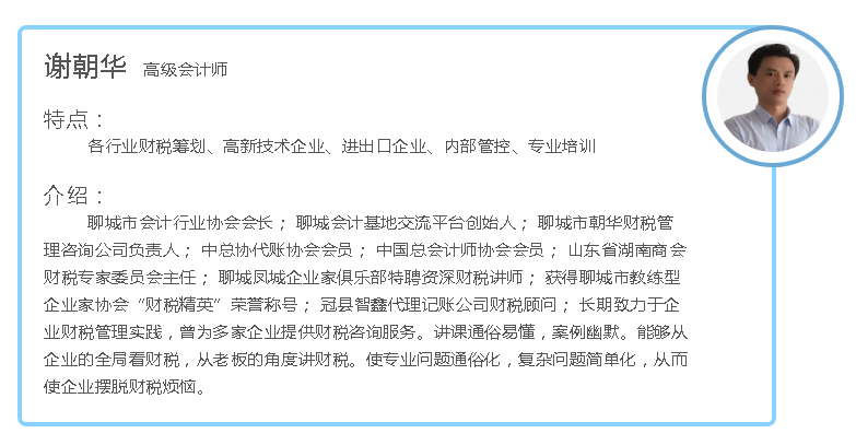 QQ图片20200109225915.png