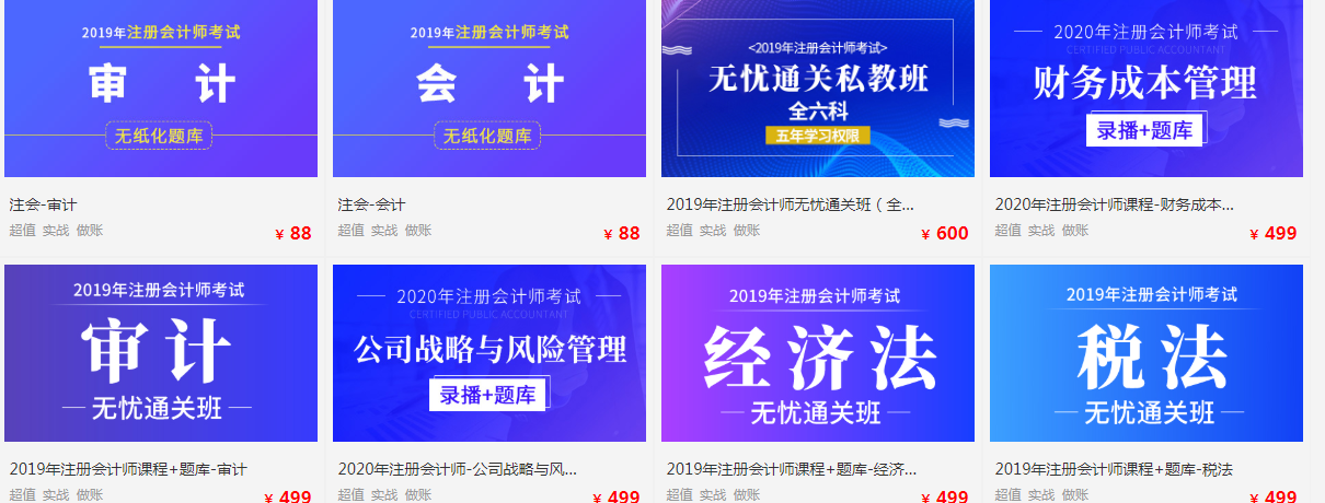微信图片_20200703225305.png