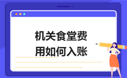 _5f03d18d99249.png