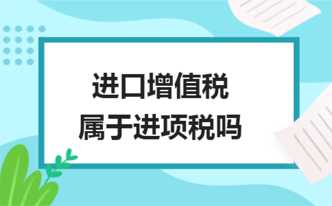 _5f03d222c1348.png