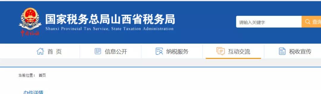 微信图片_20200708172301.jpg