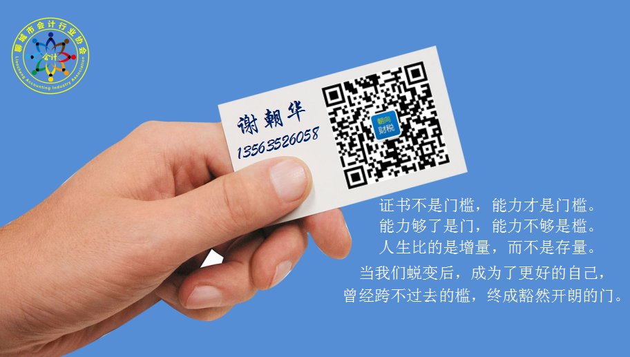 微信图片_20200711200424.jpg