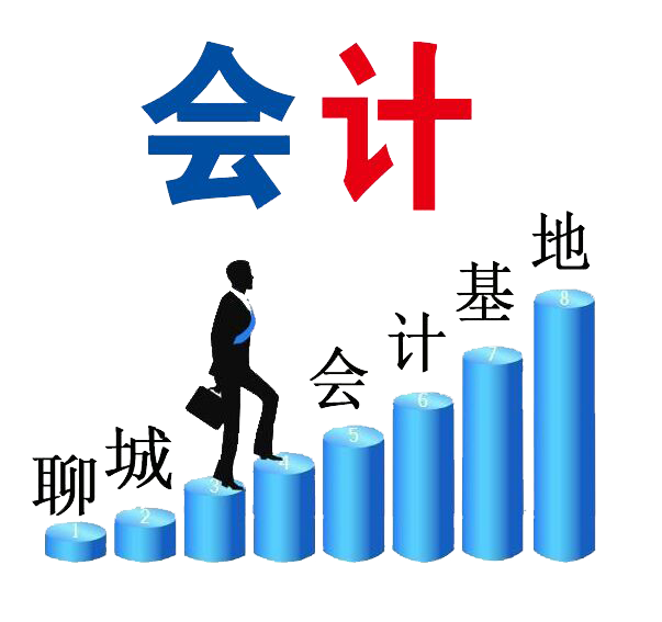 QQ图片20190707112401.png