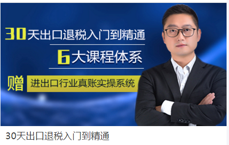 微信图片_20200611174228.png