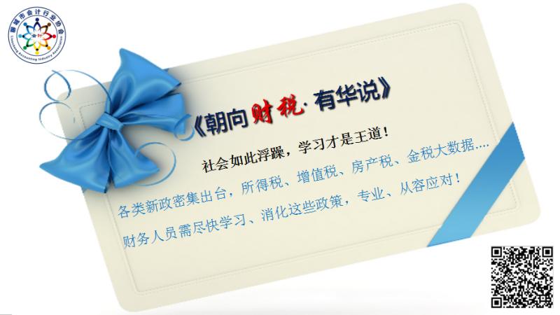 微信图片_20200511171733.jpg